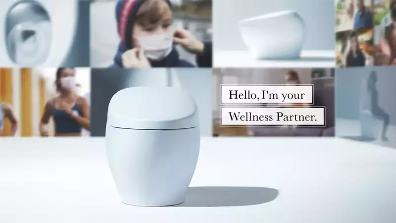 Data Dump: Toto's Smart toilet will analyze your waste to tell you about your health