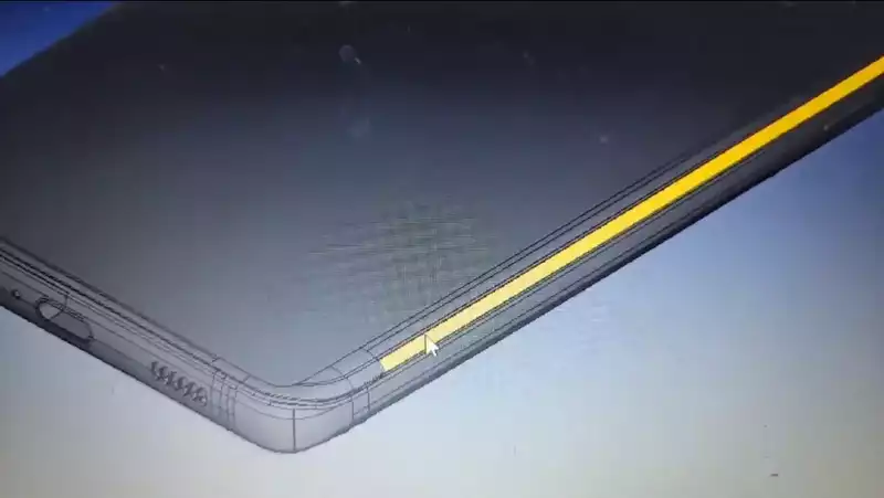 Samsung Galaxy S21 Ultra Leak reveals Killer Display — Let's see