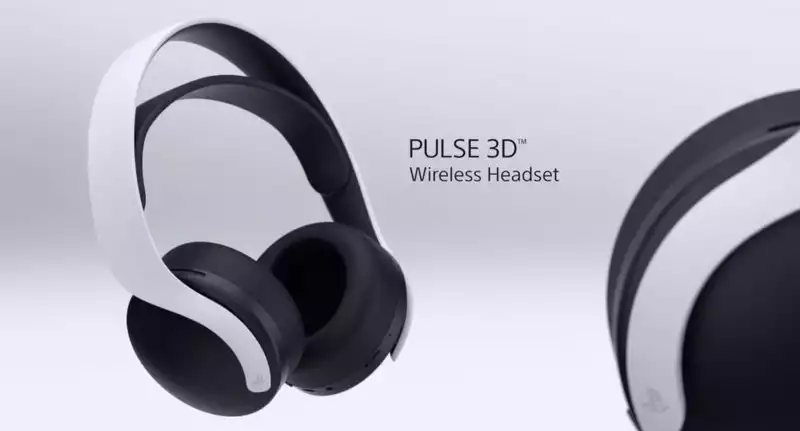 PS5 Pulse 3D wireless headset price revealed - it's surprisingly cheap