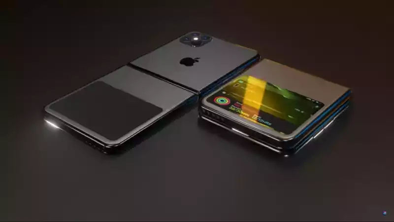 The iPhone flip just leaked - it's not the foldable phone you'd expect