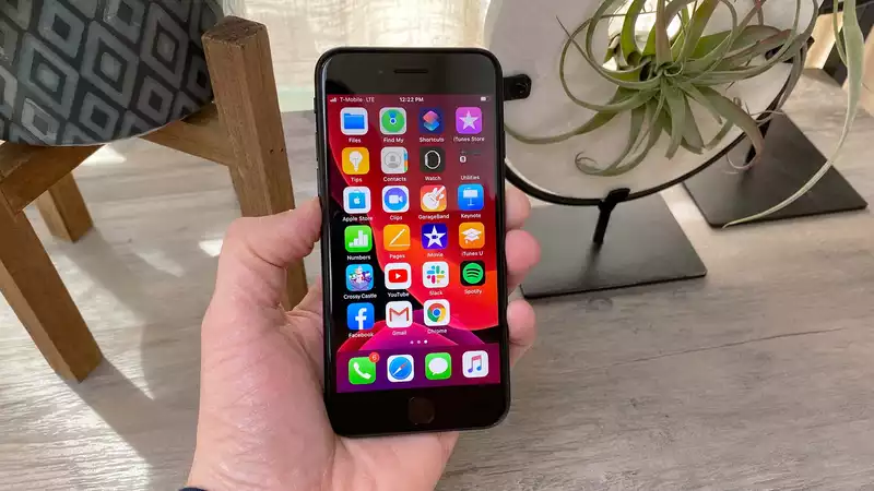 How to Download IOS13.5 Now - Fix iPhone Face Mask Issue