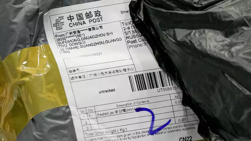 Can I get coronavirus from products shipped from China?