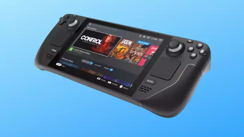 The benchmark for steam deck games has just leaked, and it's a handheld powerhouse