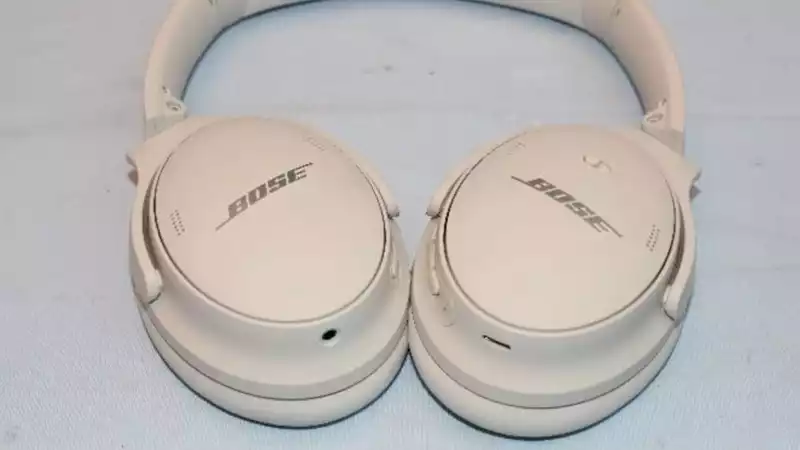 The BOSE QuietComfort45 headphones have just been revealed by the FCC — here's your first look