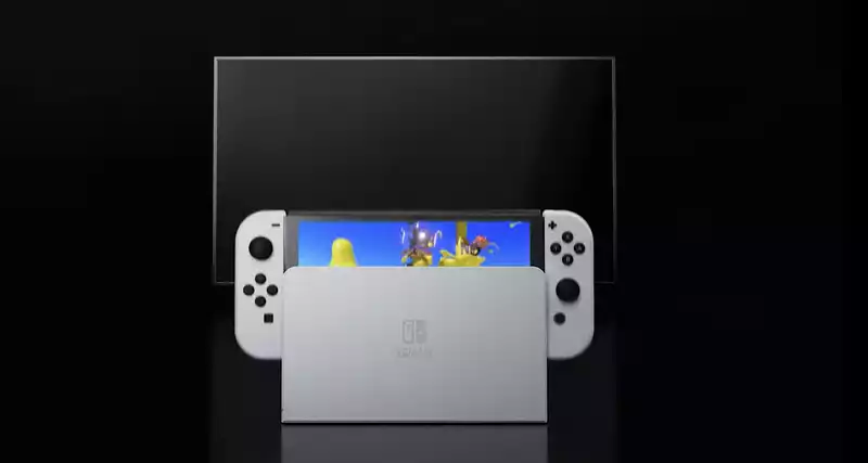 The Nintendo Switch OLED dock will be available by itself, but will only be available from Nintendo