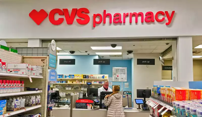 The CVS data leak exposed 10 billion web site records, but you don't have to worry here