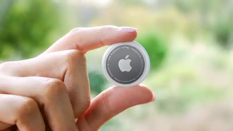 There is already a big design problem with the Apple Air tag