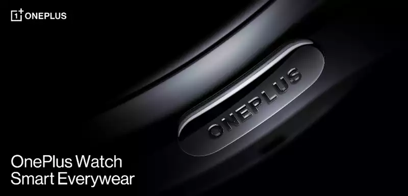 The OnePlus Watch will be launched at an "affordable price" on 3/23